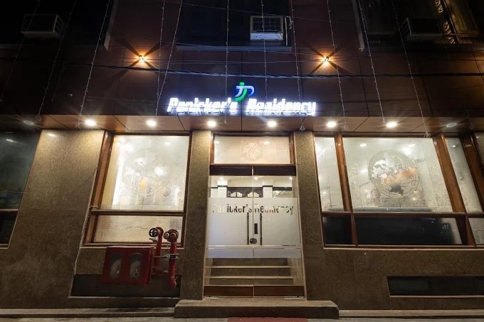 HOTEL PANICKER'S RESIDENCY