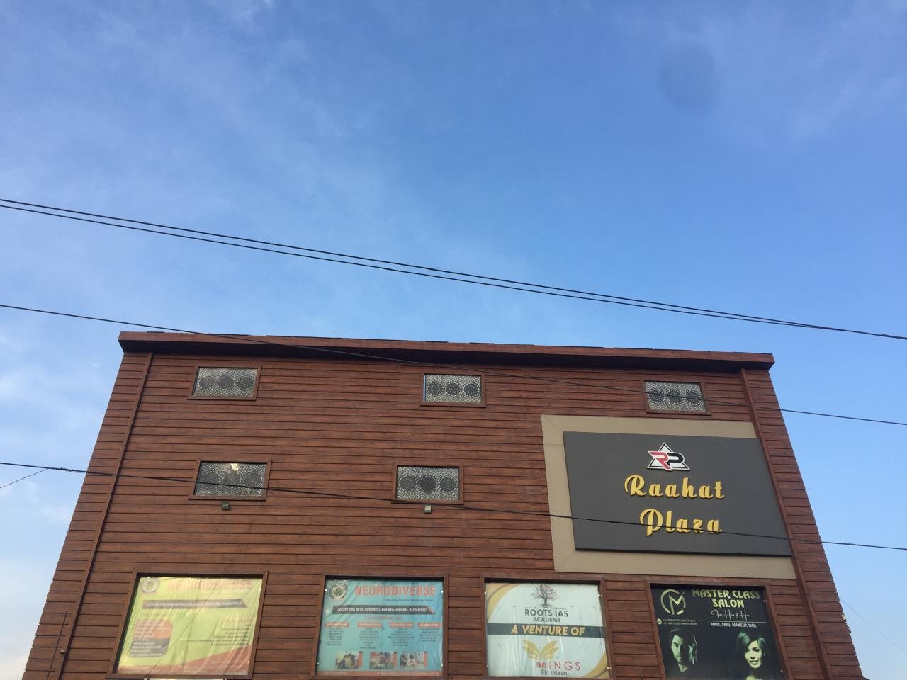 Rahat Plaza