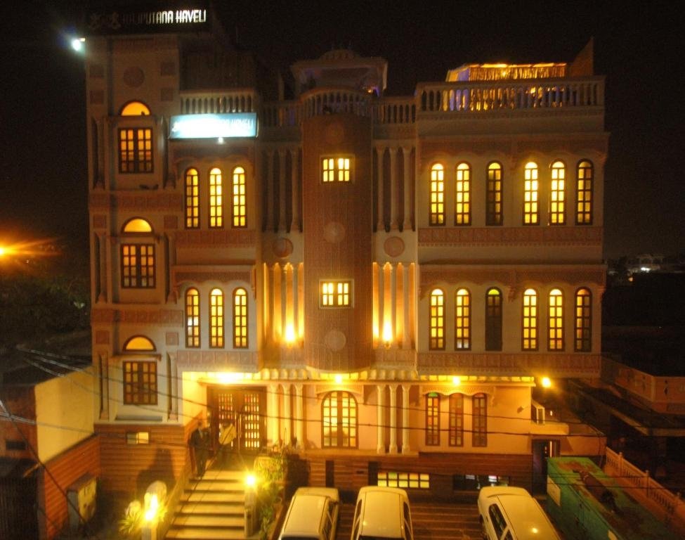 HOTEL RAJPUTANA HAVELI